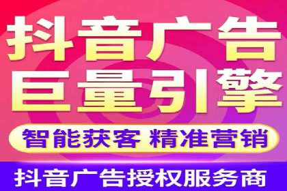 竞价开户推广成功案例解析