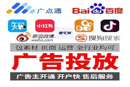 从案例看百度信息流算法优化策略