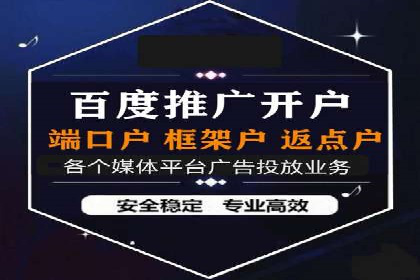 知乎信息流算法解析与优化